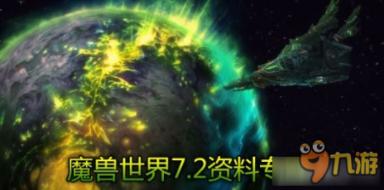 现在为什么还会有娃娃亲这一说法？游戏画面