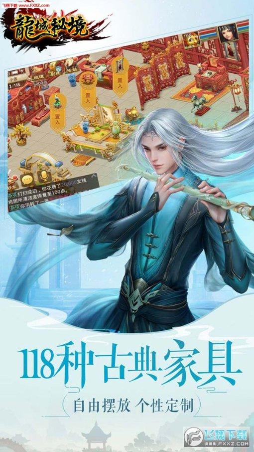 逗小猴开心系列181