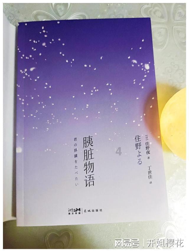 探索神秘小屋7