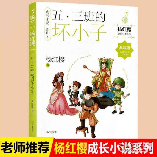 作为一个复读生，考试总是不理想，心情很复杂很不好怎么办？游戏画面