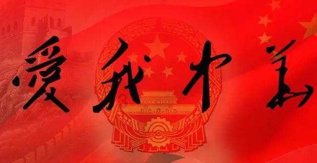 怎样让鸡胸肉去腥？游戏画面