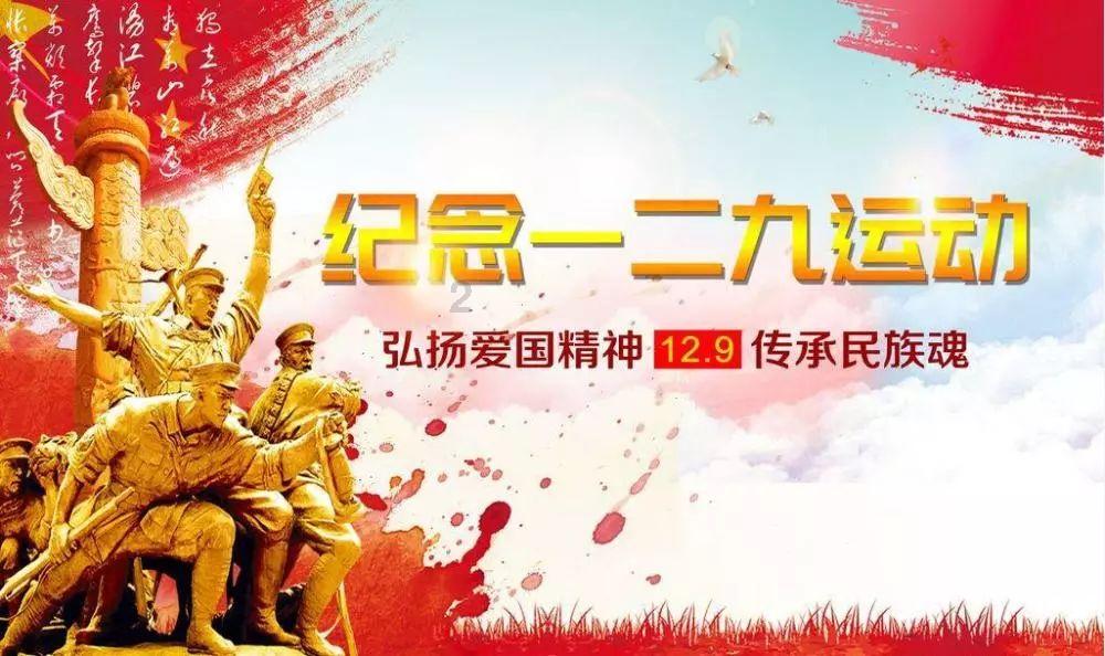 被困的小恶魔