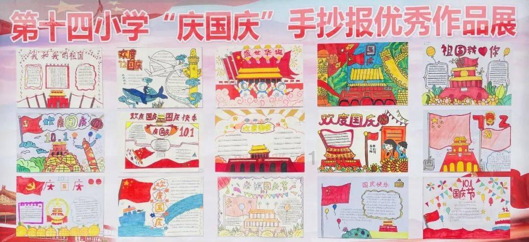 美发沙龙设计师