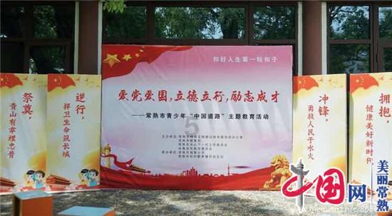 装甲火力之战舰世界