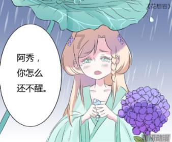 死神VS火影2.6